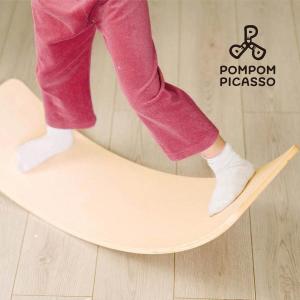 バランスボード 子供 木製 体幹 効果 遊び 運動 器具