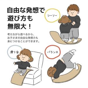 【訳あり】【期間限定2000円ポッキリ】バラン...の詳細画像2