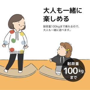 【訳あり】【期間限定2000円ポッキリ】バラン...の詳細画像4