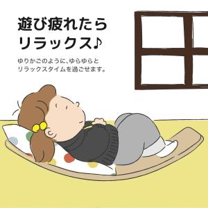 【訳あり】【期間限定2000円ポッキリ】バラン...の詳細画像5