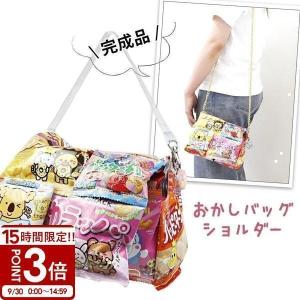 ポケモン お菓子 ギフトの商品一覧 通販 Yahoo ショッピング