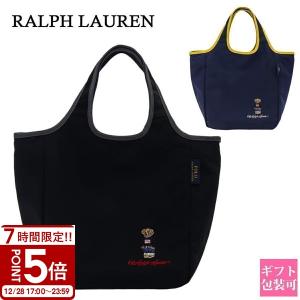 POLO RALPH LAUREN 並行輸入 ポロ ラルフローレン トートバッグ ビッグ