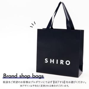 SHIRO PERFUME シロ フリージア ...の詳細画像2