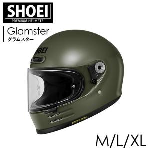 SHOEI フルフェイスヘルメット Glamster グラムスター モスグリーン