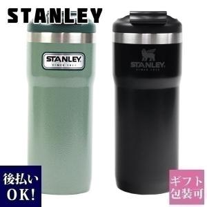 スタンレー マグボトル クラシック真空ロックマグ 0.47L 06443 STANLEY ステンレスボトル バキューム マグ 水筒 アウトドア 魔法瓶