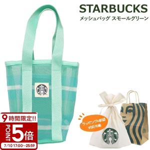 スターバックス ミッキー キャンバス トートバッグ スタバ ベアリスタ
