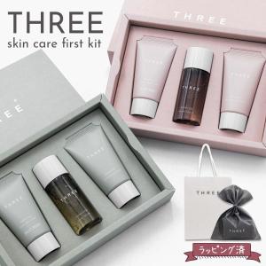 BIDENS スキンケアセット 3点 BIDENS スキンケアセット 3点