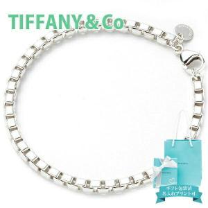 ティファニー ブレスレット レディース ベネチアンチェーン シルバー 正規品 SV925 TIFFANY＆Co. 12607083｜garlandstore