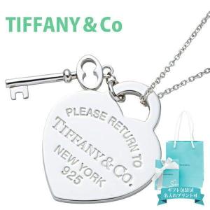 RETURN TO TIFFANY ティファニー SV925 ネックレス リターントゥ