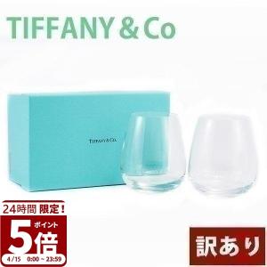 ティファニー 食器のランキングtop100 人気売れ筋ランキング Yahoo ショッピング