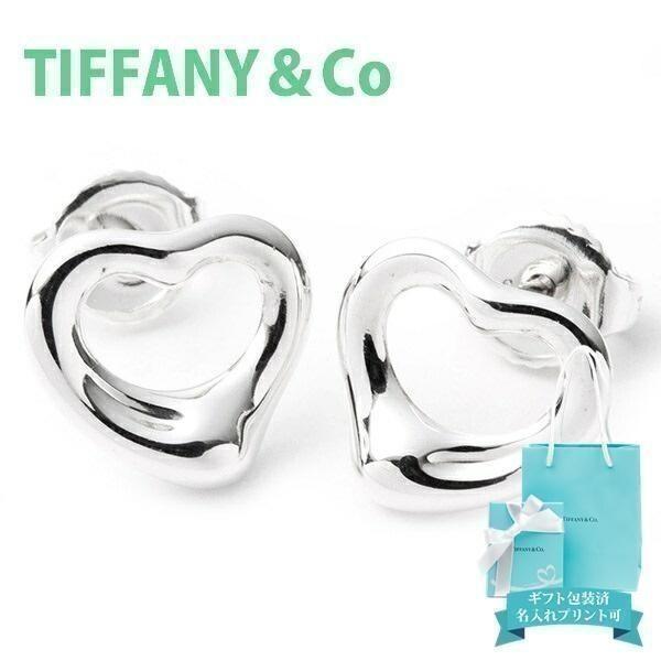 ティファニー TIFFANY&amp;Co. ピアス アクセサリー オープンハート 正規品 SS MINI ...