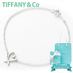 TIFFANY&Co.（ティファニー） ブレスレット パロマ・ピカソ ラビング