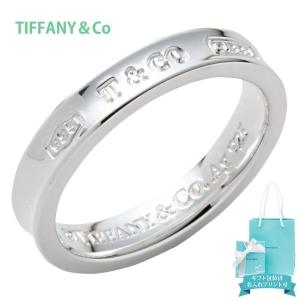 ティファニー 指輪 女性 TIFFANY&Co リング 正規品 ナローベーシックリング SS シルバー 12サイズ｜garlandstore