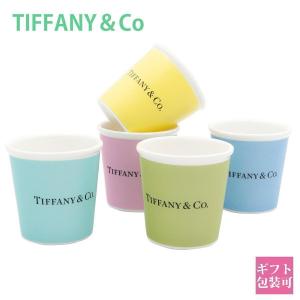 TIFFANY&Co.（ティファニー） 食器 結婚祝い ペア マグカップ グラス 2