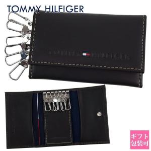 JIMMY CHOO（ジミーチュウ） キーケース ネプチューン ブラック