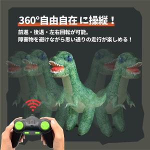 恐竜 ラジコン おもちゃ ティラノサウルス 恐...の詳細画像3