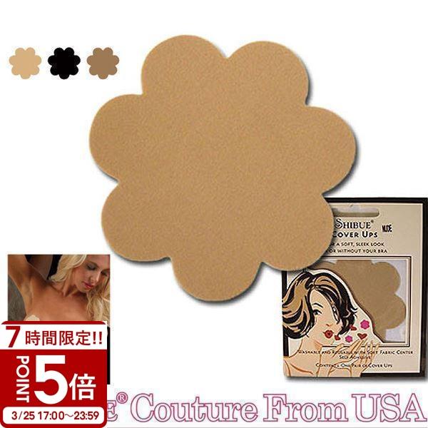 ネコポス選択したらポスト投函送料無料※条件付き シブー SHIBUE シブー カバーアップフラワー ...