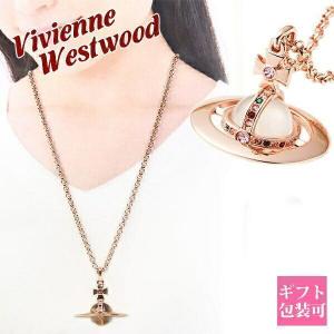Vivienne Westwood ヴィヴィアン ネックレス ヴィヴィアン