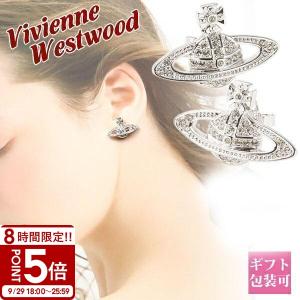 Vivienne Westwood（ヴィヴィアンウエストウッド） ピアス メンズ