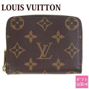 LOUIS VUITTON（ルイ・ヴィトン） 並行輸入 ポーチ モノグラム