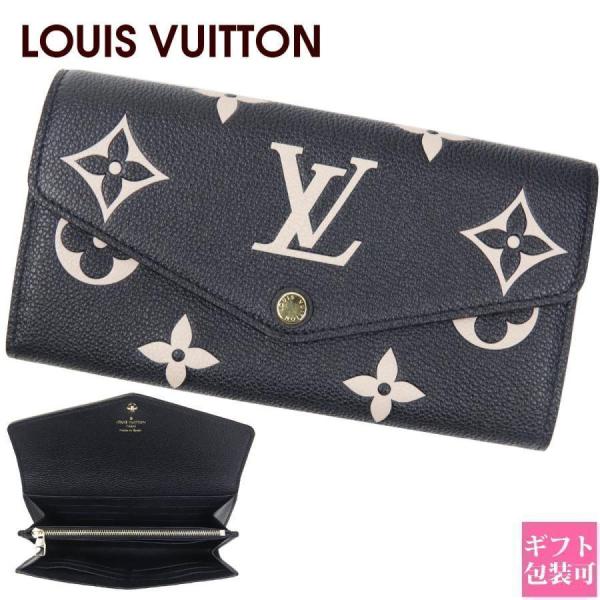 ルイヴィトン LOUIS VUITTON 長財布 モノグラム・アンプラント ポルトフォイユ・サラ ク...
