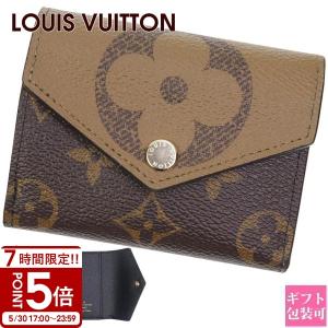 ルイヴィトン財布 折財布 ヴィクトリーヌ モノグラム 正規品 ミニ財布