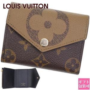 LOUIS VUITTON（ルイ・ヴィトン） 並行輸入 キーホルダー モノグラム