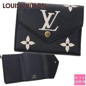 LOUIS VUITTON ルイヴィトン マヒナ ポルトフォイユイリスXS ピンク系