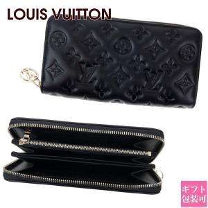LOUIS VUITTON（ルイ・ヴィトン） ルイヴィトン財布 長財布