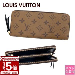 LOUIS VUITTON（ルイ・ヴィトン） 財布 レディース 長財布 ラウンド