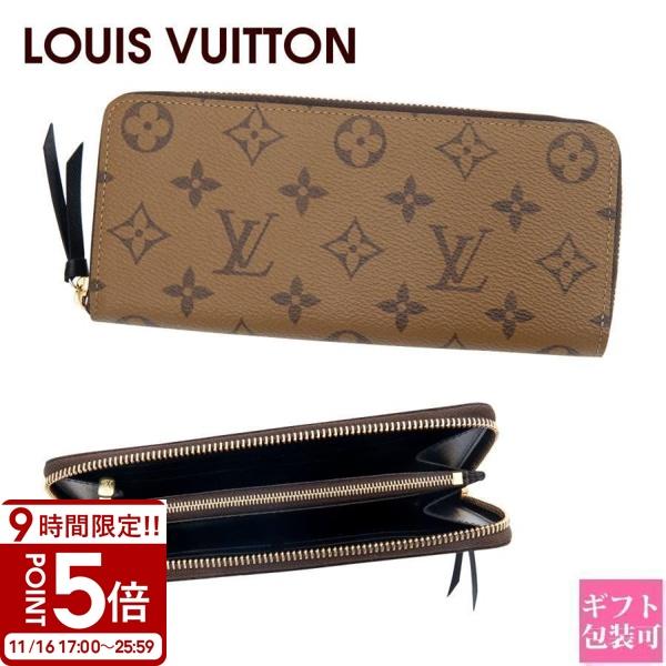 ルイヴィトン 財布 レディース 長財布 LOUIS 正規品 VUITTON ラウンドファスナー ポル...