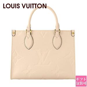 ルイヴィトン LOUIS VUITTON ヴェルニ ライムイエロー ? ヴェルニ