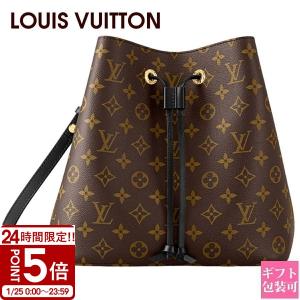 Louis Vuitton／モノグラム ブローニュショルダーバッグ ルイヴィトン モノグラム バッグ レディース LOUIS VUITTON バッグ