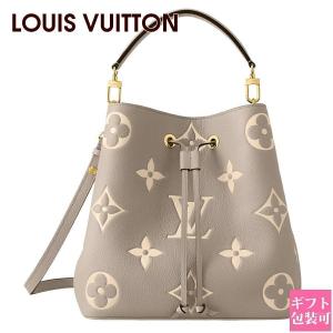 LOUIS VUITTON（ルイ・ヴィトン） モノグラム バッグ レディース
