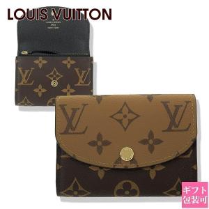 ルイヴィトン 小銭入れ グゼ モノグラム ケース ブラウン LOUIS VUITTON（ルイ・ヴィトン） ルイ ヴィトン M81974 モノグラム