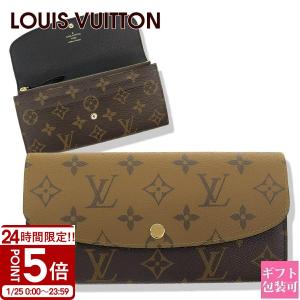LOUIS VUITTON（ルイ・ヴィトン） 財布 レディース 長財布