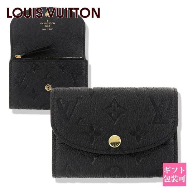 ルイヴィトン 財布 レディース LOUIS VUITTON コインケース 小銭入れ モノグラム・アン...