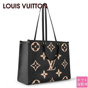LOUIS VUITTON（ルイ・ヴィトン） モノグラム バッグ レディース