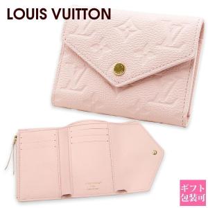 LOUIS VUITTON（ルイ・ヴィトン） コインケース モノグラム ジッピー