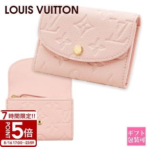ルイヴィトン LOUIS VUITTON ポルトモネ・ロザリ M29450 コンフェッティピンク モノグラム アンプラント コンパクト 2つ折り ミニ財布 コインケース レディース