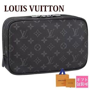 ルイブィトン　ポーチトゥルース LOUIS VUITTON ルイヴィトン バッグ メンズ トラベルポーチ