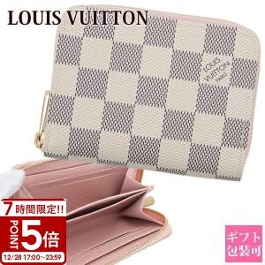LOUIS VUITTON（ルイ・ヴィトン） コインケース レディース 小銭入れ