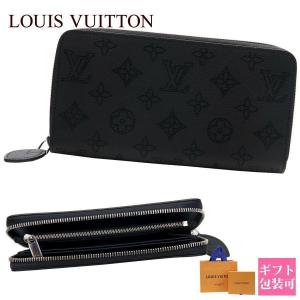 ルイヴィトン財布 レディース 長財布 ラウンドファスナー ルイヴィトン財布 レディース 長財布 ラウンドファスナー