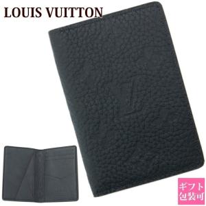 ルイヴィトン LOUIS VUITTON カードケース メンズ 正規品 名刺入れ