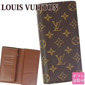 LOUIS VUITTON（ルイ・ヴィトン） 【並行輸入品】LOUIS VUITTON ルイ