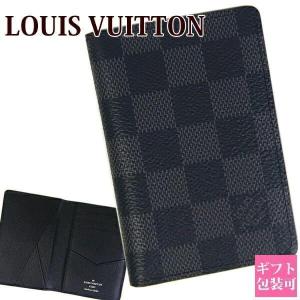 ✨極美品✨ルイヴィトン タイガ ポケット・オーガナイザー 定期入れ カードケース 楽天市場】LOUIS VUITTON ルイ ヴィトン タイガ オーガナイザー ドゥ
