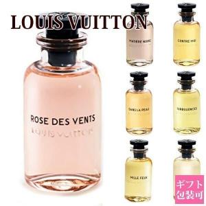 Paco Rabanne（パコラバンヌ） フェイム オードパルファム 80ml 香水