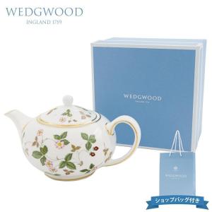 WEDGWOOD（ウェッジウッド） 並行輸入品 ワイルドストロベリー