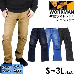 ワークマン ストレッチ パンツ メンズ 4D 防水 ストレッチ デニムパンツ WP002A workman ストレッチ パンツ