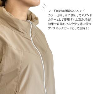 ワークマン エックスシェルター 暑熱αフーディ...の詳細画像3